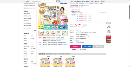 img 1786135002.png