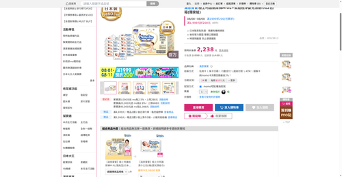 img 1786135020.png