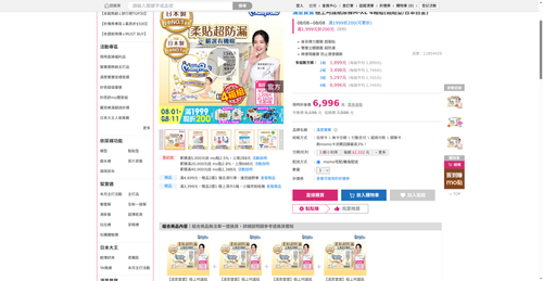 img 1786135011.png