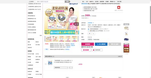 img 1786135265.png