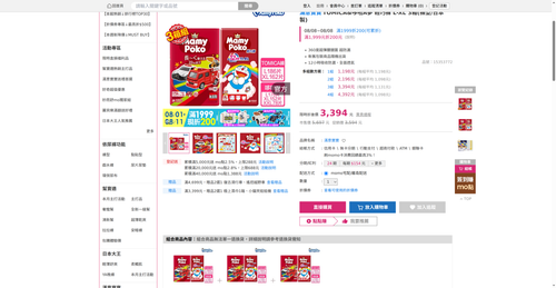 img 1786135220.png