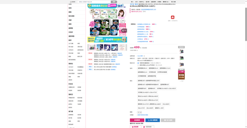 img 1786134720.png