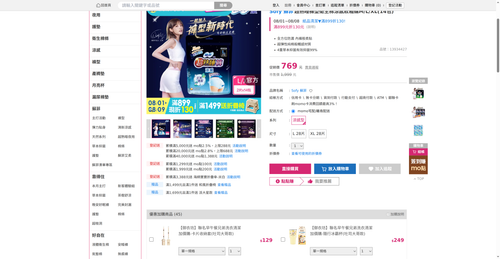img 1786134711.png