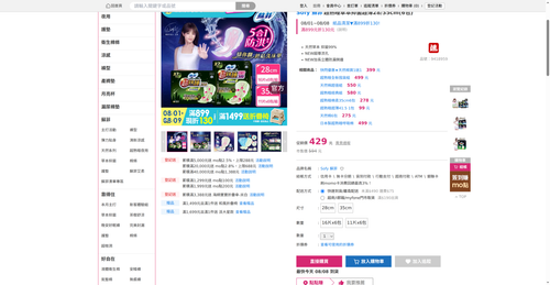 img 1786134729.png