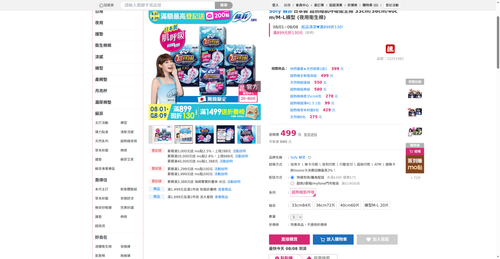 img 1786134757.png