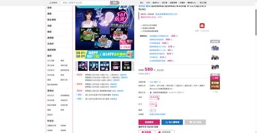 img 1786134766.png