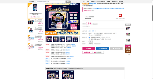 img 1786134747.png