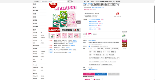 img 1786134799.png