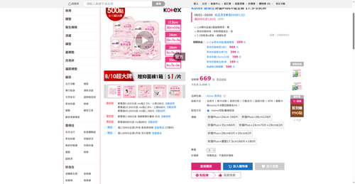 img 1786134808.png