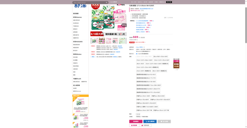img 1786134789.png