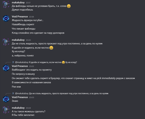 Stack Next SE cLe0TCz9gQ.png