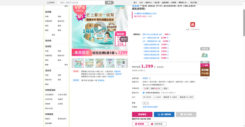 img 1786135362.png