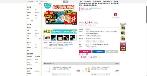 img 1786135540.png