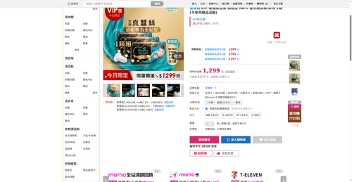 img 1786135528.png