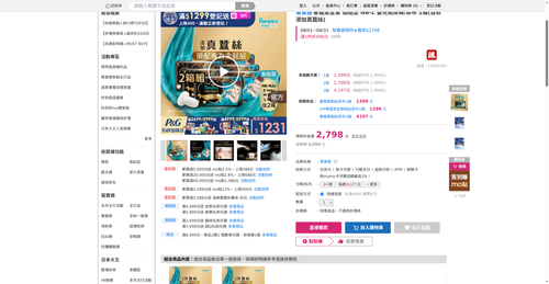 img 1786135519.png