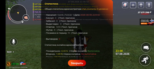 1000002224.jpg