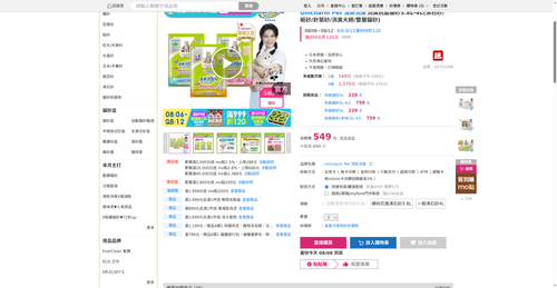 img 1786134508.png