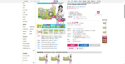 img 1786134537.png