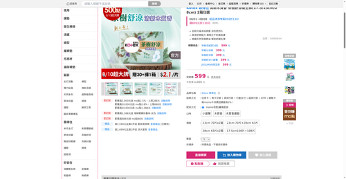 img 1786134873.png