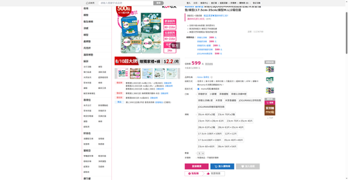 img 1786134855.png