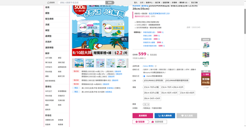 img 1786134864.png