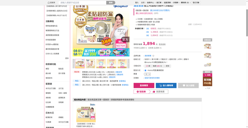 img 1786135047.png