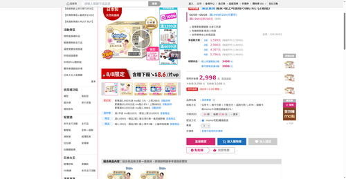 img 1786135066.png