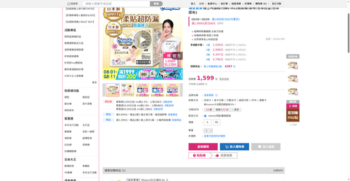 img 1786135057.png