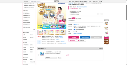 img 1786135093.png