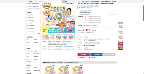 img 1786135075.png