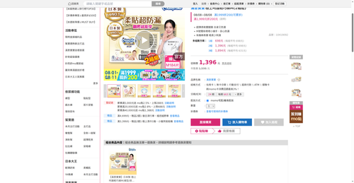 img 1786135038.png
