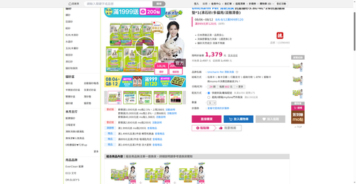 img 1786134546.png