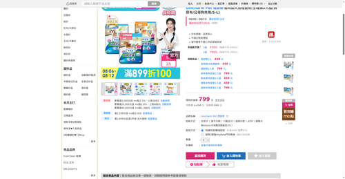 img 1786134602.png