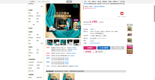 img 1786135595.png