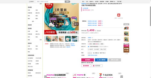 img 1786135586.png