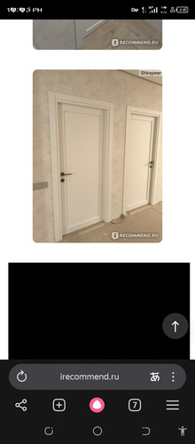 Screenshot 20260807 225305.jpg