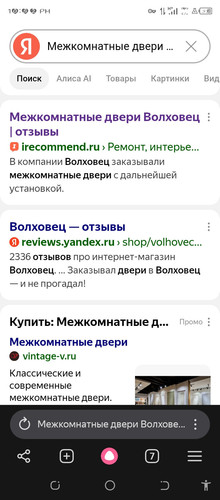 Screenshot 20260807 225226.jpg