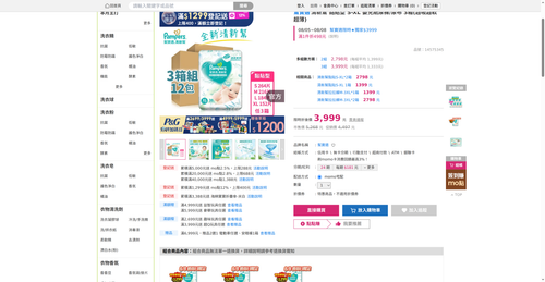 img 1786135642.png