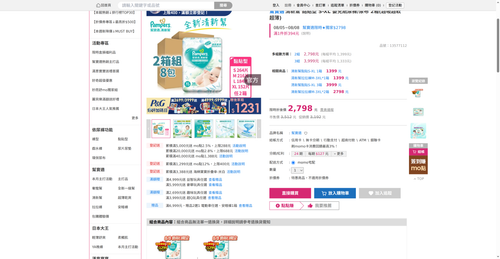 img 1786135632.png