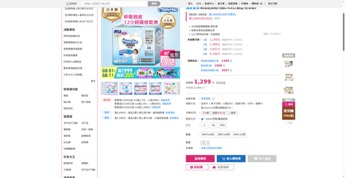 img 1786135112.png