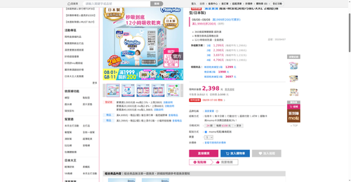 img 1786135121.png