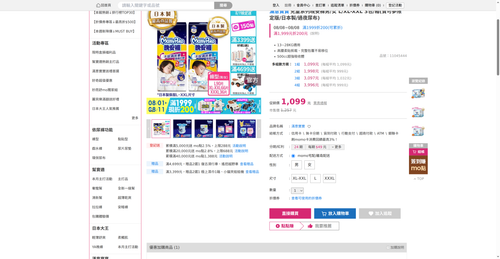 img 1786135158.png