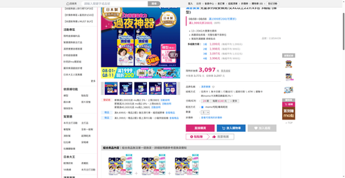 img 1786135176.png