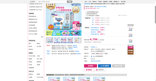 img 1786135139.png