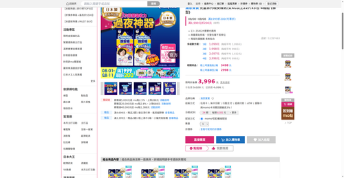 img 1786135185.png