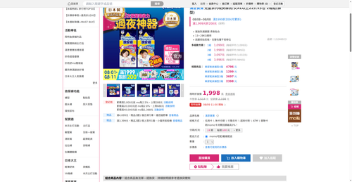 img 1786135167.png