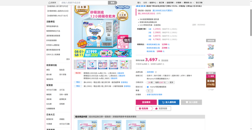 img 1786135130.png