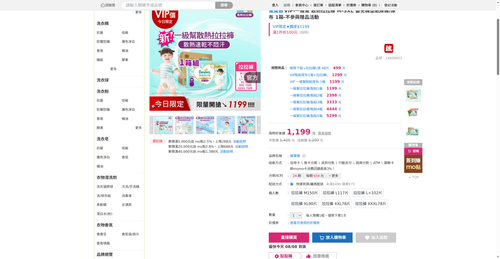 img 1786135431.png