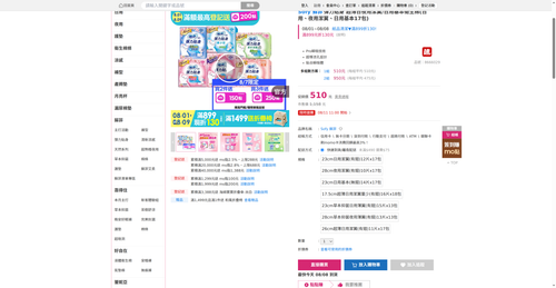 img 1786134615.png