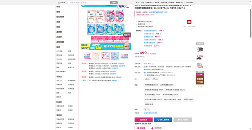 img 1786134645.png